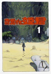 12-12